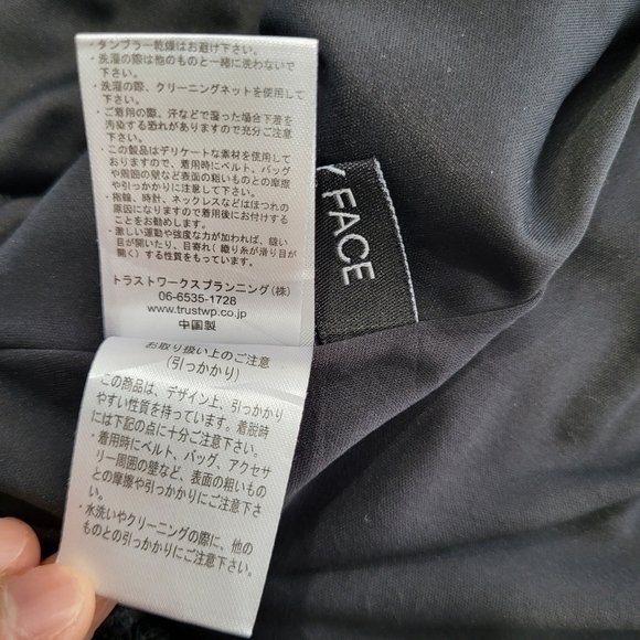 VANITY FACE - Lace camisoles - Picture 4 of 8